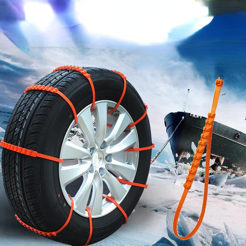 Tire Anti-skid Snow Chains
